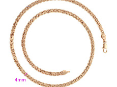 Цепь 50 см 18kn05790-ZZ5957 фото Цепь 50 см - (артикул - 18kn05790-ZZ5957)